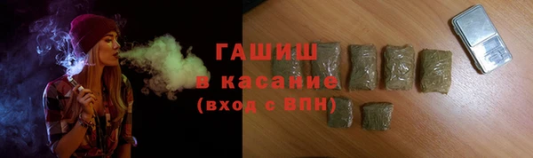 MDMA Покровск